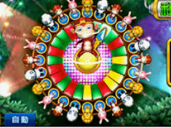 pg免费版模拟器客户端